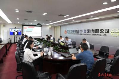 东风科技深入贯彻中央八项规定精神学习教育读书班举行