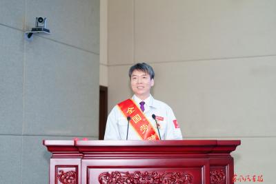 匠心筑梦 担当铸魂——魏明伟在全国劳模先进事迹巡回报告会上的宣讲