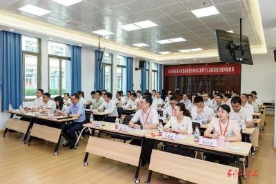 东本发动机开展党务人员履职能力提升培训