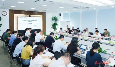 公司党委深入贯彻中央八项规定精神学习教育督导组培训会召开