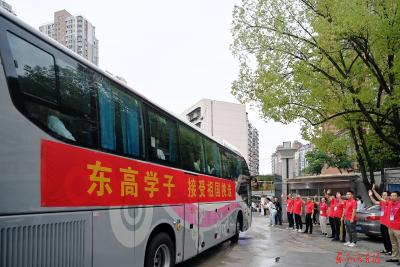 为梦想而战 向梦想出发