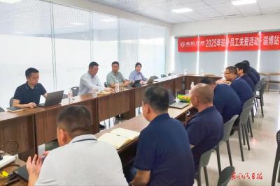 东风汽贸“五个一”暖心服务关爱驻外员工