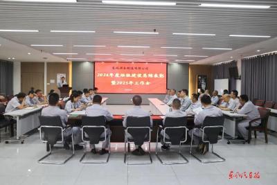 东风设备深化班组建设专项提升工作