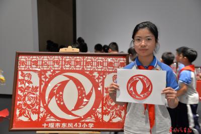 东风汽车博物馆牵手十堰市东风43小学欢庆儿童节