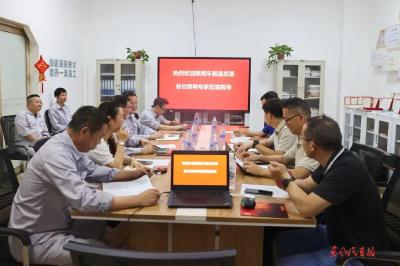 创新联盟 协同攻关