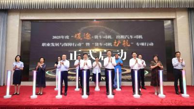 “暖途”有我！东风商用车为货车司机群体暖心护航