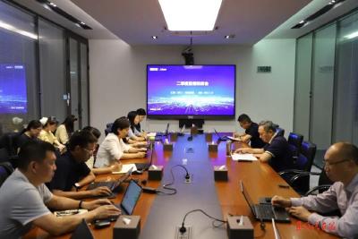 智新科技：做实监督职责 提升治理效能
