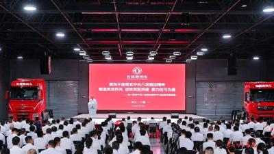 东风商用车开展学习教育专题党课