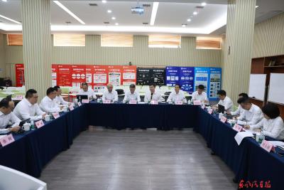 十堰市智能网联车路云试点项目进入落地实施阶段