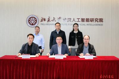 一路向新 锚定“两高”加速突破——东风科技“半程竞发”系列报道③