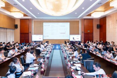 公司2025年办公室系统工作推进会召开