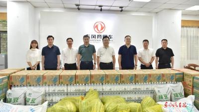 直达一线的清凉“工”略！得劲儿！
