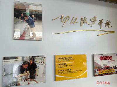 记者在一线 | 以一片“真心”换得客户“顺心”