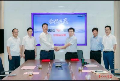 向新笃行 聚势跃升——东风股份2025年上半年奋斗群像
