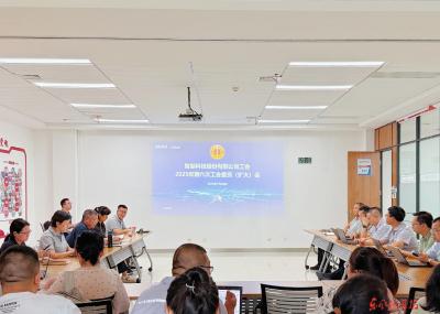 智新科技：凝心聚力争取优异业绩