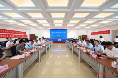 东风汽车与合作伙伴共同发布《车路云融合京津冀高速公路与车企一致行动倡议书》