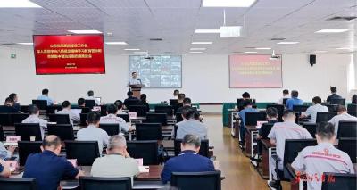 东风科技（东风零部件）召开党风廉政建设工作会、深入贯彻中央八项规定精神学习教育警示教育暨集中整治违规吃喝推进会