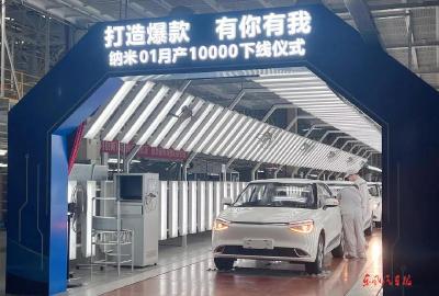 省市主流媒体探访东风纳米襄阳工厂
