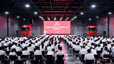 东风商用车：加强警示教育 推动以案促改促治