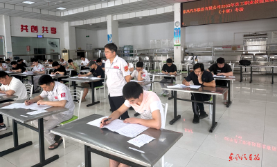 东风股份2025年度职业技能竞赛预赛开启