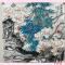 清华芳姿 （国画 作者 苏菁菁）
