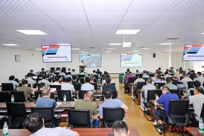 东风科技召开2025年中安全环保工作会暨安委（扩大）会