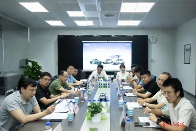 奕派科技领导班子与车主代表面对面充分交流