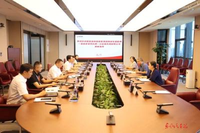湖北金融监管局调研东风财务公司