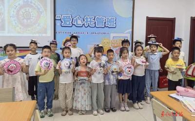 青葵学堂：让孩子开心家长放心