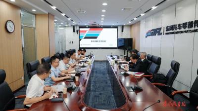 泰国正大集团到访东风科技