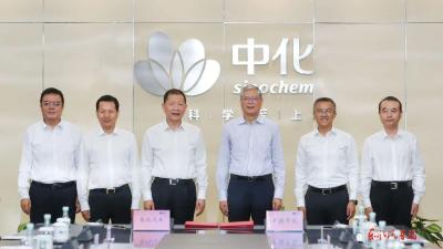 东风汽车与中国中化达成战略合作