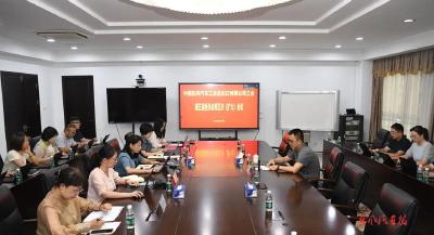 东风进出口公司部署工会下半年重点工作