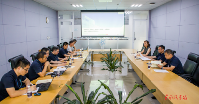 岚图汽车召开统战成员建言献策座谈会