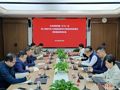 东风资管：以学促行 以行促效
