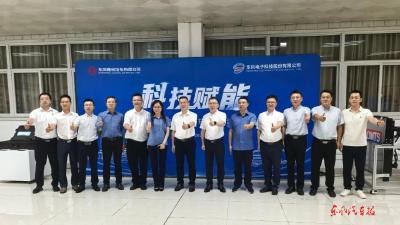 科技赋能 | 东风科技与东风柳汽聚焦七大技术领域深度交流