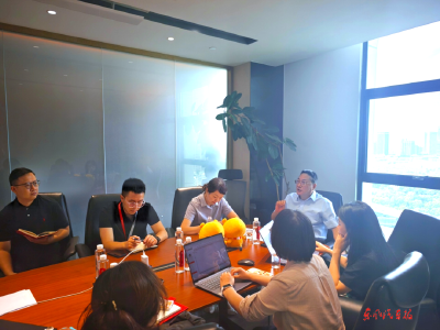 东风财务公司工会部署下半年重点工作