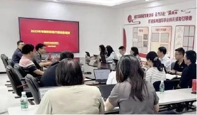 东风进出口：深入推进大监督体系建设