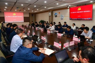 东风汽车研发总院：融入改革赋能管理 一体推进“学查改”