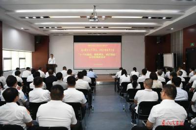 擂响战鼓奋战百日 决战决胜全年目标——东风进出口公司、东风科技发起百日冲刺