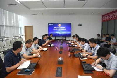 智新科技工厂改善擂台赛举行