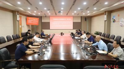 公司研发总院开展“十五五”规划编制研讨