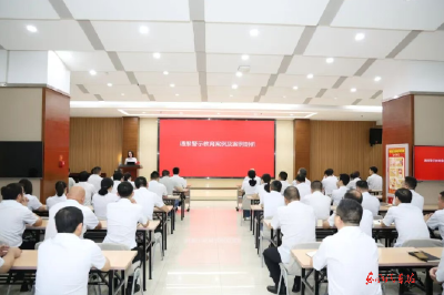 东风德纳车桥“三责协同”筑牢廉洁防线