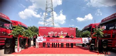 东风天龙KL燃气牵引车批量交付