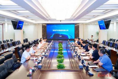 尤峥会见中国汽研党委书记、董事长周玉林