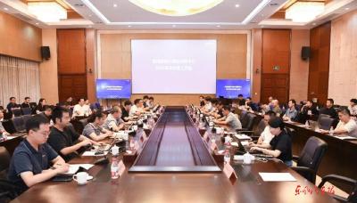 东风汽车AI联合创新中心2025年工作会召开