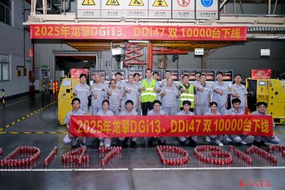 双10000台下线！东风龙擎产能“刷新”
