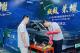 奕派科技：以赛强基锻造服务铁军