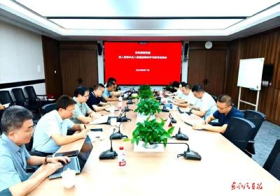 东风资管：久久为功推进作风建设