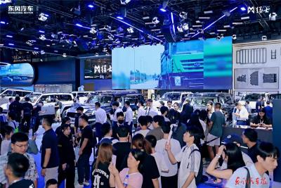 东风新能源主力车型出击成都车展