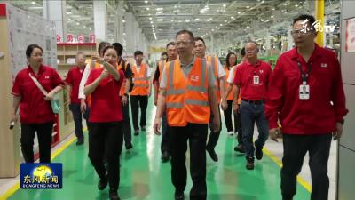 东风汽车首届CTO人才训练营开营